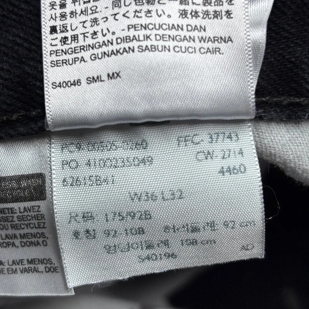 Levis measurements timeless